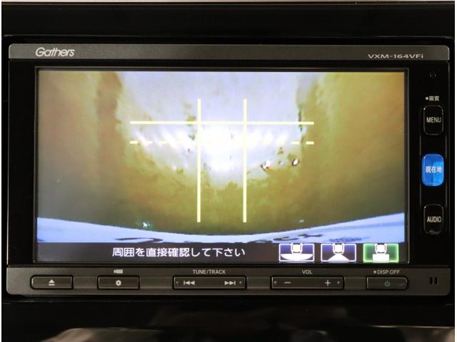 ステップワゴンスパーダ スパーダ 横滑り防止 スマキー ナビ&TV Bモニター サイドエアバック キーレス ECON オートクルーズ LEDライト 盗難防止 Wエアバッグ DVD PS 3列シート ABS ETC タ-ボ(28枚目)