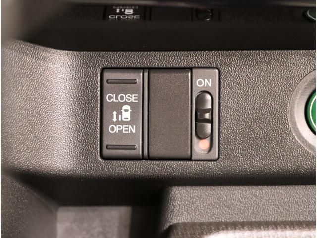 ステップワゴンスパーダ スパーダ 横滑り防止 スマキー ナビ&TV Bモニター サイドエアバック キーレス ECON オートクルーズ LEDライト 盗難防止 Wエアバッグ DVD PS 3列シート ABS ETC タ-ボ(33枚目)