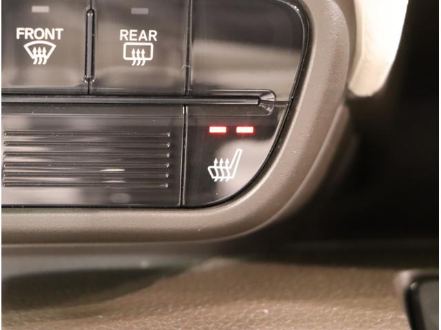 Ｎ－ＷＧＮ Ｌホンダセンシング　ＥＴＣ装備　Ｂモニタ　誤発進抑制　シートヒータ　オートライト　横滑り防止機能　ＵＳＢポート　パーキングセンサー　セキュリティアラーム　キーフリー　スマートキー　クルーズコントロール（5枚目）