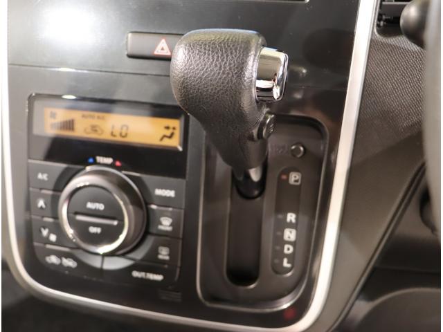 ワゴンＲスティングレー リミテッドＩＩ　シートヒータ　ナビ・ＴＶ　運転席助手席エアバック　オ－トエアコン　ＵＳＢ　キーレスエントリーシステム　スマ－トキ－　ＥＴＣ付き　ＰＳ　パワーウィンドウ　ベンチシート　運転席エアバッグ（20枚目）