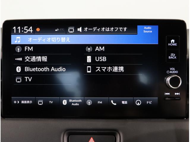 ヴェゼル e:HEVZ 衝突回避支援ブレーキ機能 スマキ Pトランク フルオートエアコン Dレコ エアバッグ 両席エアバック Rカメ パワーウィンドウ LEDランプ ソナー クルーズC ナビ&TV USB(21枚目)