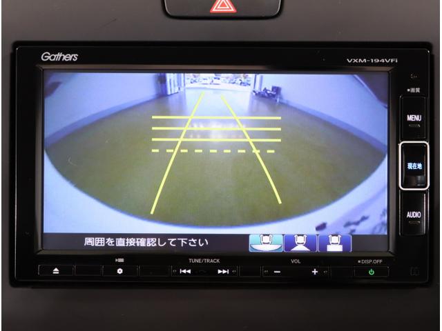 フリード＋ Ｇ・ホンダセンシング　プリクラッシュ　Ｂモニター　両側オートスライドドア　パワーウインド　スマートキー　両席エアバック　ＰＳ　フルセグ　アイドリングＳ　盗難警報装置　クルコン　横滑り防止機能　ＤＶＤ（5枚目）