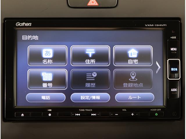 フリード＋ Ｇ・ホンダセンシング　プリクラッシュ　Ｂモニター　両側オートスライドドア　パワーウインド　スマートキー　両席エアバック　ＰＳ　フルセグ　アイドリングＳ　盗難警報装置　クルコン　横滑り防止機能　ＤＶＤ（23枚目）