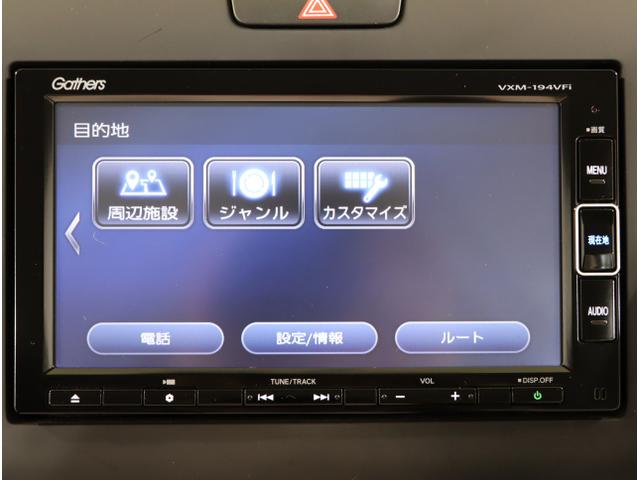 フリード＋ Ｇ・ホンダセンシング　プリクラッシュ　Ｂモニター　両側オートスライドドア　パワーウインド　スマートキー　両席エアバック　ＰＳ　フルセグ　アイドリングＳ　盗難警報装置　クルコン　横滑り防止機能　ＤＶＤ（24枚目）