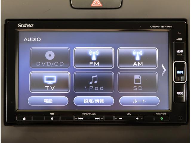 フリード＋ Ｇ・ホンダセンシング　プリクラッシュ　Ｂモニター　両側オートスライドドア　パワーウインド　スマートキー　両席エアバック　ＰＳ　フルセグ　アイドリングＳ　盗難警報装置　クルコン　横滑り防止機能　ＤＶＤ（25枚目）