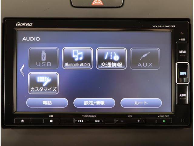 フリード＋ Ｇ・ホンダセンシング　プリクラッシュ　Ｂモニター　両側オートスライドドア　パワーウインド　スマートキー　両席エアバック　ＰＳ　フルセグ　アイドリングＳ　盗難警報装置　クルコン　横滑り防止機能　ＤＶＤ（26枚目）