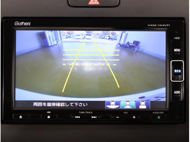 フリード＋ Ｇ・ホンダセンシング　プリクラッシュ　Ｂモニター　両側オートスライドドア　パワーウインド　スマートキー　両席エアバック　ＰＳ　フルセグ　アイドリングＳ　盗難警報装置　クルコン　横滑り防止機能　ＤＶＤ（27枚目）