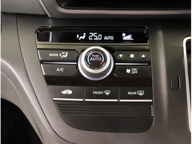 フリード＋ Ｇ・ホンダセンシング　プリクラッシュ　Ｂモニター　両側オートスライドドア　パワーウインド　スマートキー　両席エアバック　ＰＳ　フルセグ　アイドリングＳ　盗難警報装置　クルコン　横滑り防止機能　ＤＶＤ（32枚目）