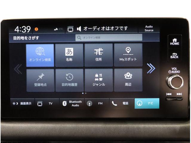 ＺＲ－Ｖ ｅ：ＨＥＶＺ特別仕様車ブラックスタイル　アラウンドビューモニター　ＬＥＤヘッドランプ　スマ－トキ－　クルコン　ＥＴＣ車載器　電動シート　オートライト　ドライブレコーダー　シートヒーター　本革シート（22枚目）