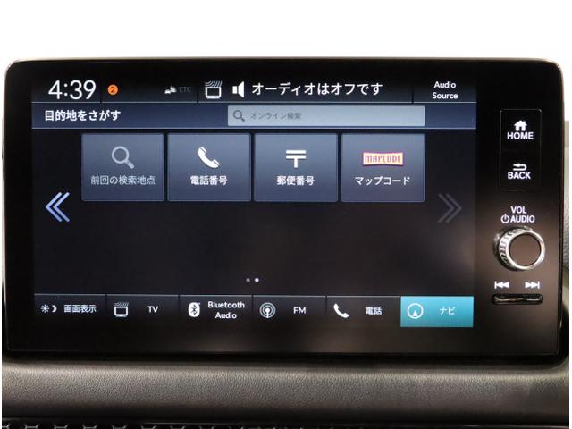 ＺＲ－Ｖ ｅ：ＨＥＶＺ特別仕様車ブラックスタイル　アラウンドビューモニター　ＬＥＤヘッドランプ　スマ－トキ－　クルコン　ＥＴＣ車載器　電動シート　オートライト　ドライブレコーダー　シートヒーター　本革シート（23枚目）