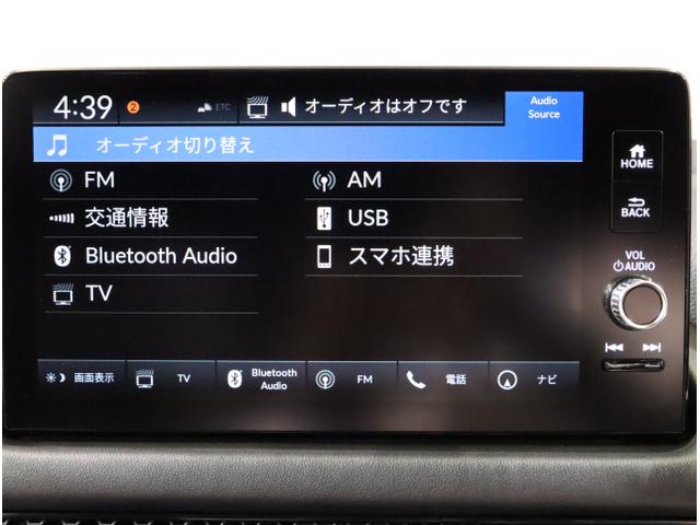 ＺＲ－Ｖ ｅ：ＨＥＶＺ特別仕様車ブラックスタイル　アラウンドビューモニター　ＬＥＤヘッドランプ　スマ－トキ－　クルコン　ＥＴＣ車載器　電動シート　オートライト　ドライブレコーダー　シートヒーター　本革シート（24枚目）