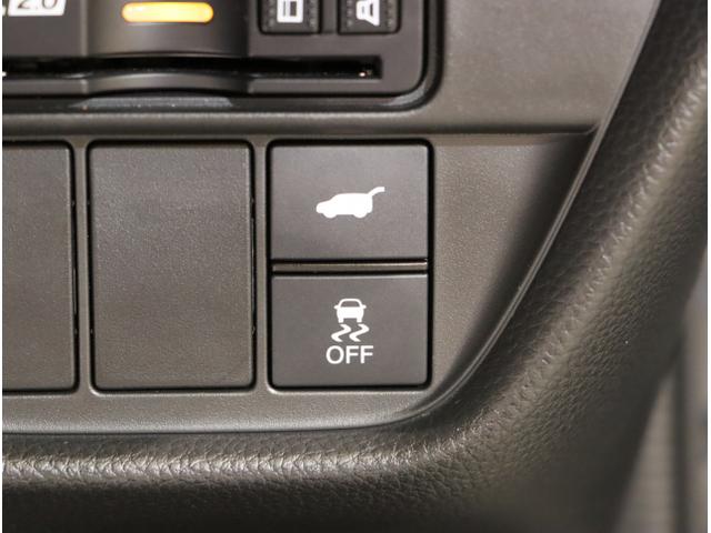 ＺＲ－Ｖ ｅ：ＨＥＶＺ特別仕様車ブラックスタイル　アラウンドビューモニター　ＬＥＤヘッドランプ　スマ－トキ－　クルコン　ＥＴＣ車載器　電動シート　オートライト　ドライブレコーダー　シートヒーター　本革シート（29枚目）