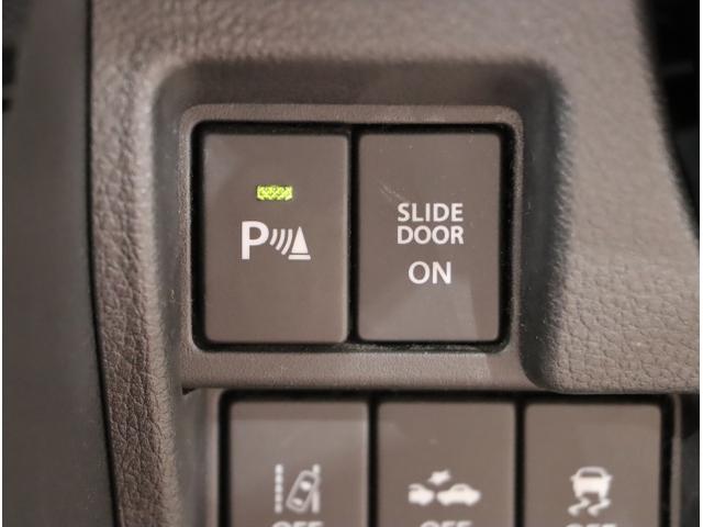 スペーシアカスタム ハイブリッドＸＳ　両側パワ－スライドドア　ＵＳＢ入力　スマキー　ソナー　キーレスエントリー　アイドルストップ　シートＨ　ＬＥＤヘッドライト　ナビＴＶ　オートライト　オートエアコン　ベンチシート　ＥＴＣ（30枚目）