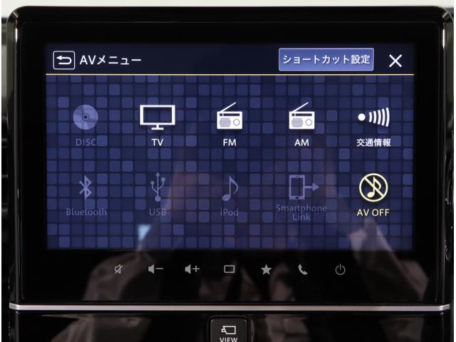 スペーシアカスタム ハイブリッドＸＳターボ　両自動ドア　前後誤発進抑制機能　ＡＣ　リアコーナーセンサー　盗難防止　スマートキー付　ＵＳＢ接続　ターボモデル　ＥＳＣ　フルタイム４ＷＤ　ＬＥＤ　ナビＴＶ　クルコン　エアバッグ（21枚目）