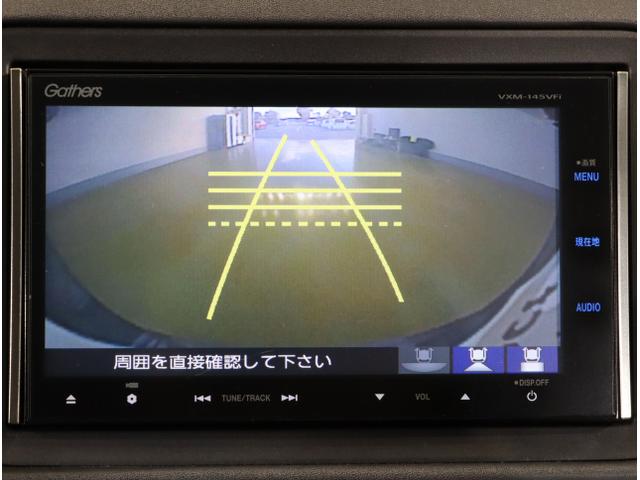 ヴェゼル ハイブリッドX クリソナ リヤカメラ ETC付き Aクルーズ セキュリティアラーム VSA アイドリングSTOP ナビTV スマートキ USB接続 サイドエアバッグ DVD再生機能 LEDライト PS(4枚目)