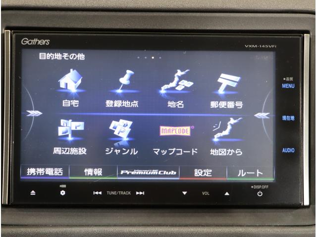 ヴェゼル ハイブリッドX クリソナ リヤカメラ ETC付き Aクルーズ セキュリティアラーム VSA アイドリングSTOP ナビTV スマートキ USB接続 サイドエアバッグ DVD再生機能 LEDライト PS(23枚目)