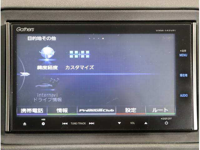 ヴェゼル ハイブリッドX クリソナ リヤカメラ ETC付き Aクルーズ セキュリティアラーム VSA アイドリングSTOP ナビTV スマートキ USB接続 サイドエアバッグ DVD再生機能 LEDライト PS(24枚目)