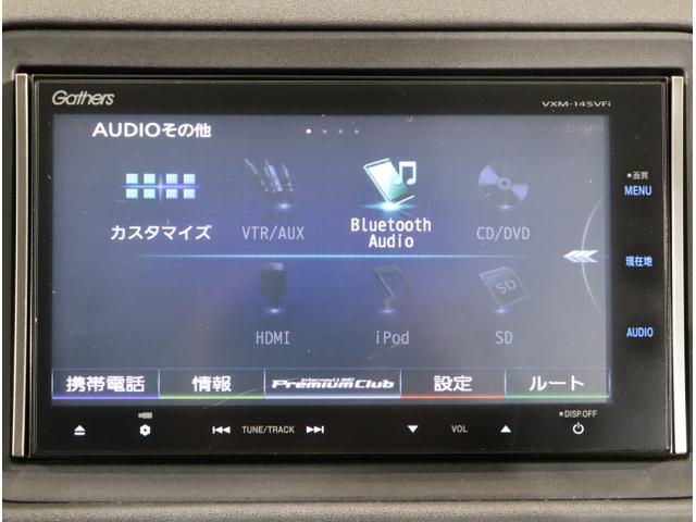 ヴェゼル ハイブリッドX クリソナ リヤカメラ ETC付き Aクルーズ セキュリティアラーム VSA アイドリングSTOP ナビTV スマートキ USB接続 サイドエアバッグ DVD再生機能 LEDライト PS(25枚目)