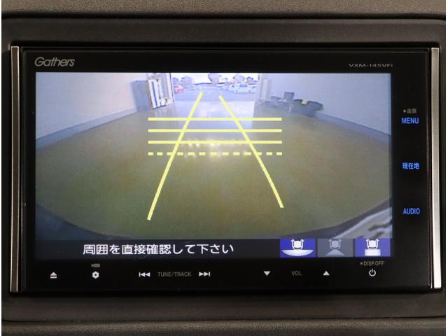 ヴェゼル ハイブリッドX クリソナ リヤカメラ ETC付き Aクルーズ セキュリティアラーム VSA アイドリングSTOP ナビTV スマートキ USB接続 サイドエアバッグ DVD再生機能 LEDライト PS(26枚目)