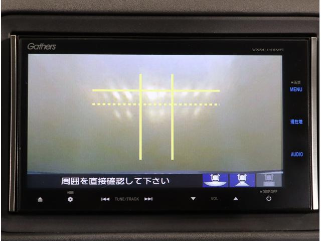 ヴェゼル ハイブリッドX クリソナ リヤカメラ ETC付き Aクルーズ セキュリティアラーム VSA アイドリングSTOP ナビTV スマートキ USB接続 サイドエアバッグ DVD再生機能 LEDライト PS(27枚目)