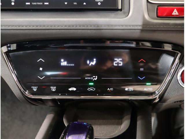 ヴェゼル ハイブリッドX クリソナ リヤカメラ ETC付き Aクルーズ セキュリティアラーム VSA アイドリングSTOP ナビTV スマートキ USB接続 サイドエアバッグ DVD再生機能 LEDライト PS(30枚目)