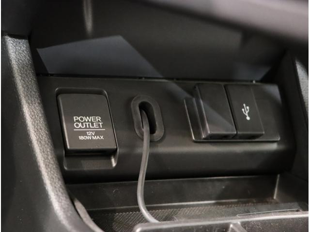 ヴェゼル ハイブリッドX クリソナ リヤカメラ ETC付き Aクルーズ セキュリティアラーム VSA アイドリングSTOP ナビTV スマートキ USB接続 サイドエアバッグ DVD再生機能 LEDライト PS(34枚目)