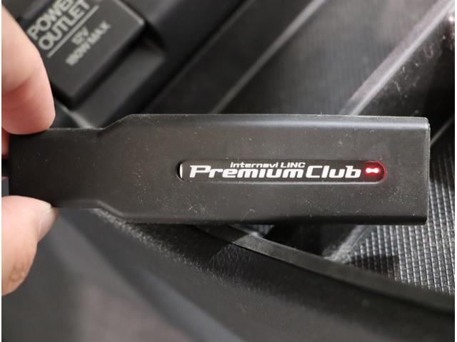 ヴェゼル ハイブリッドX クリソナ リヤカメラ ETC付き Aクルーズ セキュリティアラーム VSA アイドリングSTOP ナビTV スマートキ USB接続 サイドエアバッグ DVD再生機能 LEDライト PS(35枚目)