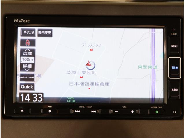 N-BOX L 衝突回避支援ブレーキ I-STOP PW パワステ Sヒーター スマ-トキ- Bカメ 地デジTV ナビ&TV 横滑り防止 LEDライト エアコン付き DVD Wエアバック キーレス付 USB(3枚目)