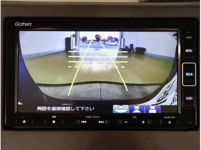 N-BOX L 衝突回避支援ブレーキ I-STOP PW パワステ Sヒーター スマ-トキ- Bカメ 地デジTV ナビ&TV 横滑り防止 LEDライト エアコン付き DVD Wエアバック キーレス付 USB(4枚目)