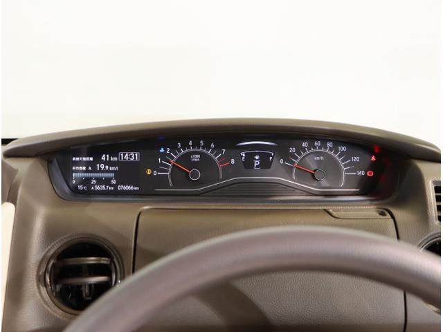 N-BOX L 衝突回避支援ブレーキ I-STOP PW パワステ Sヒーター スマ-トキ- Bカメ 地デジTV ナビ&TV 横滑り防止 LEDライト エアコン付き DVD Wエアバック キーレス付 USB(18枚目)