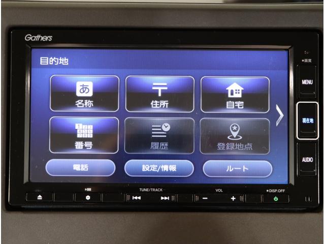 N-BOX L 衝突回避支援ブレーキ I-STOP PW パワステ Sヒーター スマ-トキ- Bカメ 地デジTV ナビ&TV 横滑り防止 LEDライト エアコン付き DVD Wエアバック キーレス付 USB(20枚目)