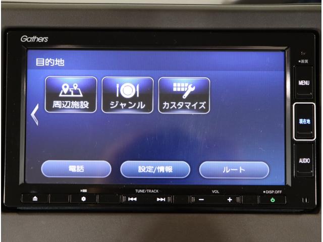 N-BOX L 衝突回避支援ブレーキ I-STOP PW パワステ Sヒーター スマ-トキ- Bカメ 地デジTV ナビ&TV 横滑り防止 LEDライト エアコン付き DVD Wエアバック キーレス付 USB(21枚目)