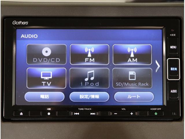 N-BOX L 衝突回避支援ブレーキ I-STOP PW パワステ Sヒーター スマ-トキ- Bカメ 地デジTV ナビ&TV 横滑り防止 LEDライト エアコン付き DVD Wエアバック キーレス付 USB(22枚目)