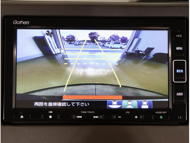 N-BOX L 衝突回避支援ブレーキ I-STOP PW パワステ Sヒーター スマ-トキ- Bカメ 地デジTV ナビ&TV 横滑り防止 LEDライト エアコン付き DVD Wエアバック キーレス付 USB(24枚目)