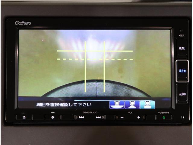 N-BOX L 衝突回避支援ブレーキ I-STOP PW パワステ Sヒーター スマ-トキ- Bカメ 地デジTV ナビ&TV 横滑り防止 LEDライト エアコン付き DVD Wエアバック キーレス付 USB(25枚目)