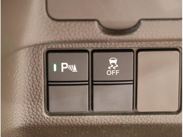 N-BOX L 衝突回避支援ブレーキ I-STOP PW パワステ Sヒーター スマ-トキ- Bカメ 地デジTV ナビ&TV 横滑り防止 LEDライト エアコン付き DVD Wエアバック キーレス付 USB(30枚目)