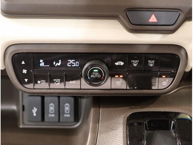 N-BOX L 衝突回避支援ブレーキ I-STOP PW パワステ Sヒーター スマ-トキ- Bカメ 地デジTV ナビ&TV 横滑り防止 LEDライト エアコン付き DVD Wエアバック キーレス付 USB(31枚目)