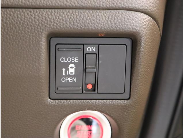 N-BOX L 衝突回避支援ブレーキ I-STOP PW パワステ Sヒーター スマ-トキ- Bカメ 地デジTV ナビ&TV 横滑り防止 LEDライト エアコン付き DVD Wエアバック キーレス付 USB(35枚目)