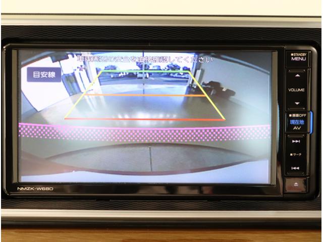 キャスト スタイルＧプライムコレクションＳＡＩＩＩ　シートヒータ　ＬＥＤ　ナビＴＶ　盗難防止装置　ＵＳＢ　フルセグＴＶ　ドライブレコーダー　ＡＢＳ　スマートキー　Ｂカメラ　パワステ　オートライト　ＤＶＤ（4枚目）