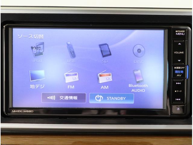 キャスト スタイルＧプライムコレクションＳＡＩＩＩ　シートヒータ　ＬＥＤ　ナビＴＶ　盗難防止装置　ＵＳＢ　フルセグＴＶ　ドライブレコーダー　ＡＢＳ　スマートキー　Ｂカメラ　パワステ　オートライト　ＤＶＤ（21枚目）