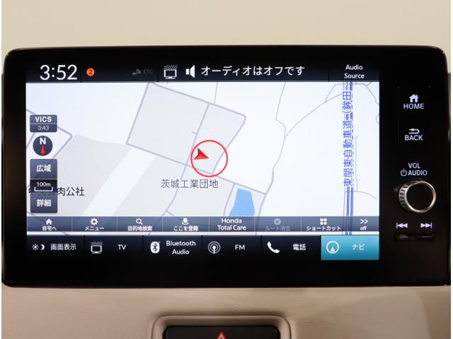 ヴェゼル e:HEVZ・PLaYパッケージ オートクルーズコントロール アイドリングストップ ドラレコ LEDヘッド USB 電動テールゲート 衝突被害軽減システム リヤカメラ フルセグテレビ 横滑り防止装置(3枚目)