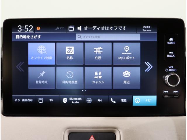 ヴェゼル e:HEVZ・PLaYパッケージ オートクルーズコントロール アイドリングストップ ドラレコ LEDヘッド USB 電動テールゲート 衝突被害軽減システム リヤカメラ フルセグテレビ 横滑り防止装置(22枚目)