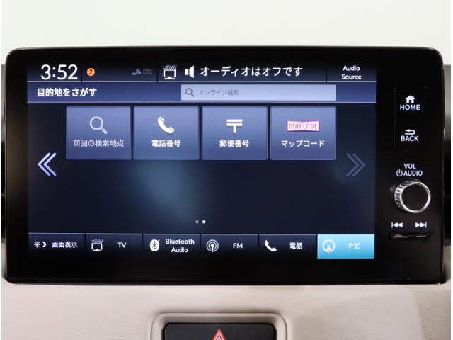 ヴェゼル e:HEVZ・PLaYパッケージ オートクルーズコントロール アイドリングストップ ドラレコ LEDヘッド USB 電動テールゲート 衝突被害軽減システム リヤカメラ フルセグテレビ 横滑り防止装置(23枚目)