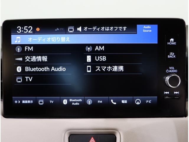 ヴェゼル e:HEVZ・PLaYパッケージ オートクルーズコントロール アイドリングストップ ドラレコ LEDヘッド USB 電動テールゲート 衝突被害軽減システム リヤカメラ フルセグテレビ 横滑り防止装置(24枚目)