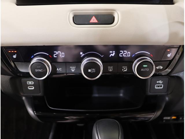 ヴェゼル e:HEVZ・PLaYパッケージ オートクルーズコントロール アイドリングストップ ドラレコ LEDヘッド USB 電動テールゲート 衝突被害軽減システム リヤカメラ フルセグテレビ 横滑り防止装置(31枚目)