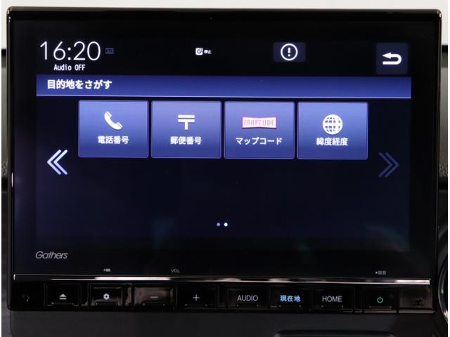 Ｎ－ＯＮＥ プレミアム　ＵＳＢポート　衝突軽減　ＤＶＤ再生　ＥＳＣ　コーナーセンサー　ＬＥＤ　シ－トヒ－タ－　バックカメラ　フルセグ　カーテンエアバック　ナビＴＶ　スマートキー　ＡＡＣ　クルーズコントロール（23枚目）