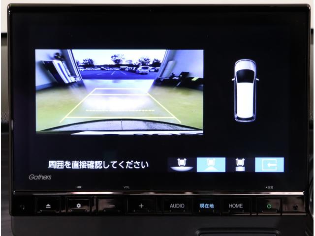 Ｎ－ＯＮＥ プレミアム　ＵＳＢポート　衝突軽減　ＤＶＤ再生　ＥＳＣ　コーナーセンサー　ＬＥＤ　シ－トヒ－タ－　バックカメラ　フルセグ　カーテンエアバック　ナビＴＶ　スマートキー　ＡＡＣ　クルーズコントロール（26枚目）