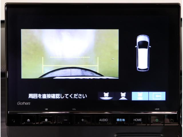 Ｎ－ＯＮＥ プレミアム　ＵＳＢポート　衝突軽減　ＤＶＤ再生　ＥＳＣ　コーナーセンサー　ＬＥＤ　シ－トヒ－タ－　バックカメラ　フルセグ　カーテンエアバック　ナビＴＶ　スマートキー　ＡＡＣ　クルーズコントロール（27枚目）