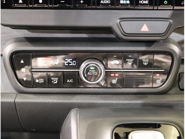 Ｎ－ＯＮＥ プレミアム　ＵＳＢポート　衝突軽減　ＤＶＤ再生　ＥＳＣ　コーナーセンサー　ＬＥＤ　シ－トヒ－タ－　バックカメラ　フルセグ　カーテンエアバック　ナビＴＶ　スマートキー　ＡＡＣ　クルーズコントロール（32枚目）