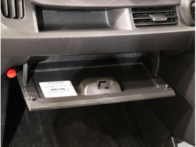 Ｎ－ＯＮＥ プレミアム　ＵＳＢポート　衝突軽減　ＤＶＤ再生　ＥＳＣ　コーナーセンサー　ＬＥＤ　シ－トヒ－タ－　バックカメラ　フルセグ　カーテンエアバック　ナビＴＶ　スマートキー　ＡＡＣ　クルーズコントロール（40枚目）